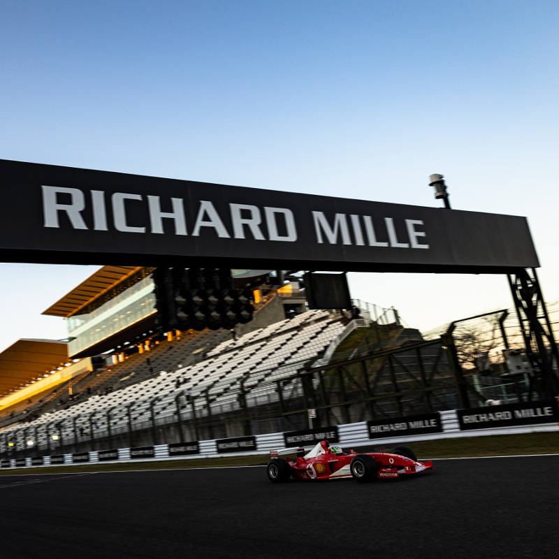 リシャール・ミルのチャリティーイベント「RICHARD MILLE SUZUKA 2022」開催