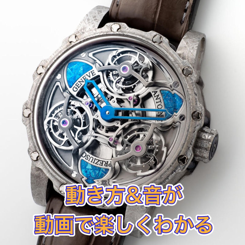 【全3巻セット】アルティザン・トゥレトゥール Amazon.co.jp: アルティザン・トゥレトゥール 3 : ドゥニ