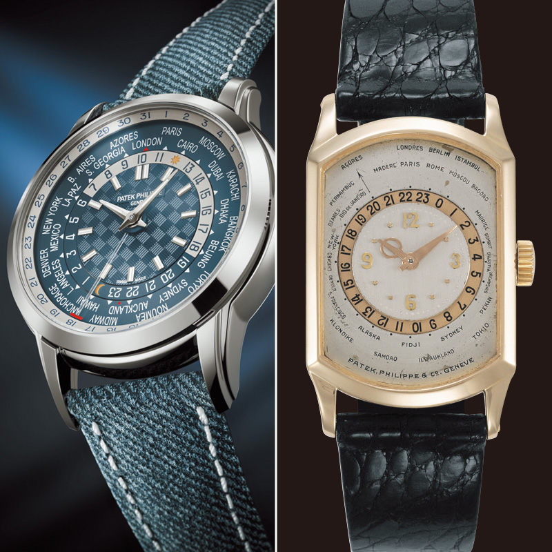 ワールドタイム