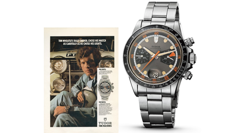 チューダー オイスターデイト