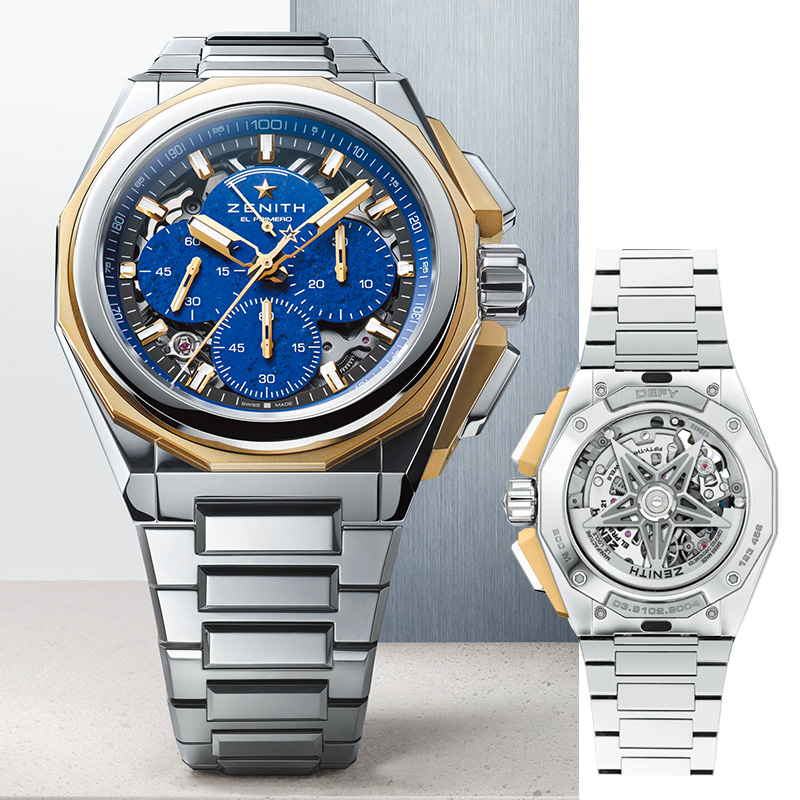 デファイ エクストリーム ラピスラズリ