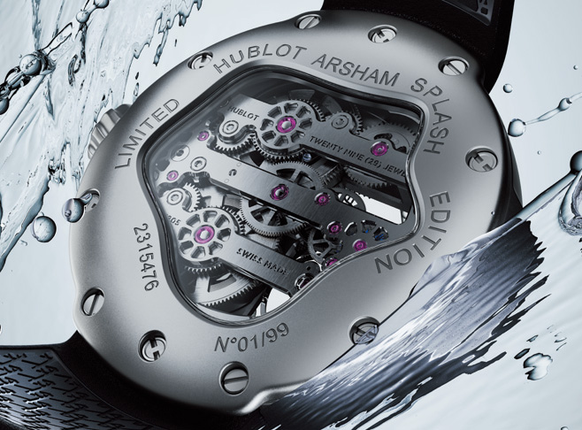 ウブロ MP-17 メカ-10 アーシャム スプラッシュ チタニウム サファイア