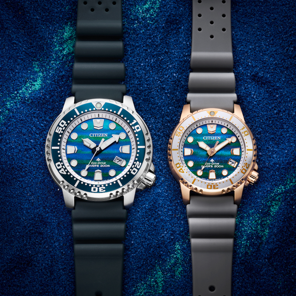 シチズン プロマスター「MARINEシリーズ」から、この夏にピッタリな 