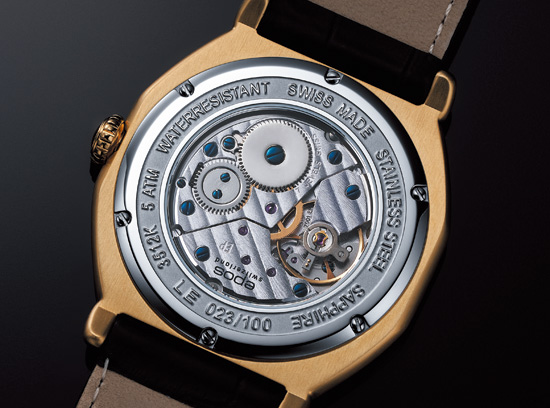 エポス　3512 オクタゴン