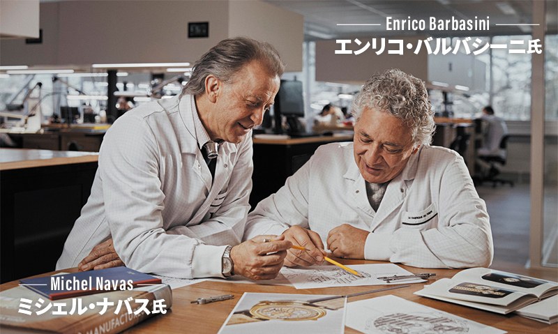 シェル・ナバスとエンリコ・バルバシーニ