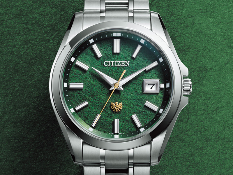 The CITIZEN（ザ・シチズン）エコ・ドライブ50周年限定モデル