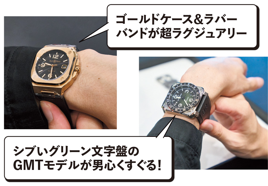 レアな一本を見つけたい人にもかなりオススメ