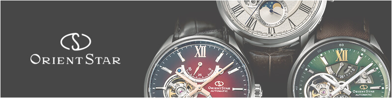 Orient Star