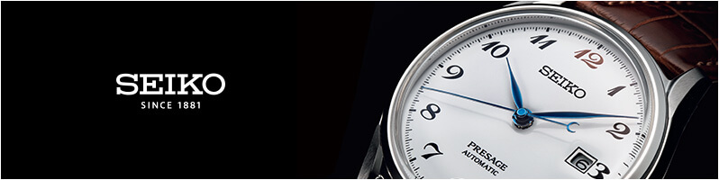 SEIKO since 1881