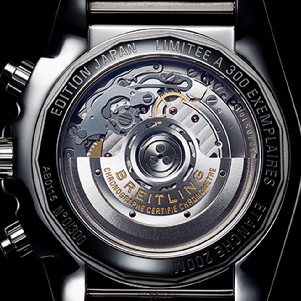 クロノマットJSP マザーオブパール リミテッド サムネイル画像4