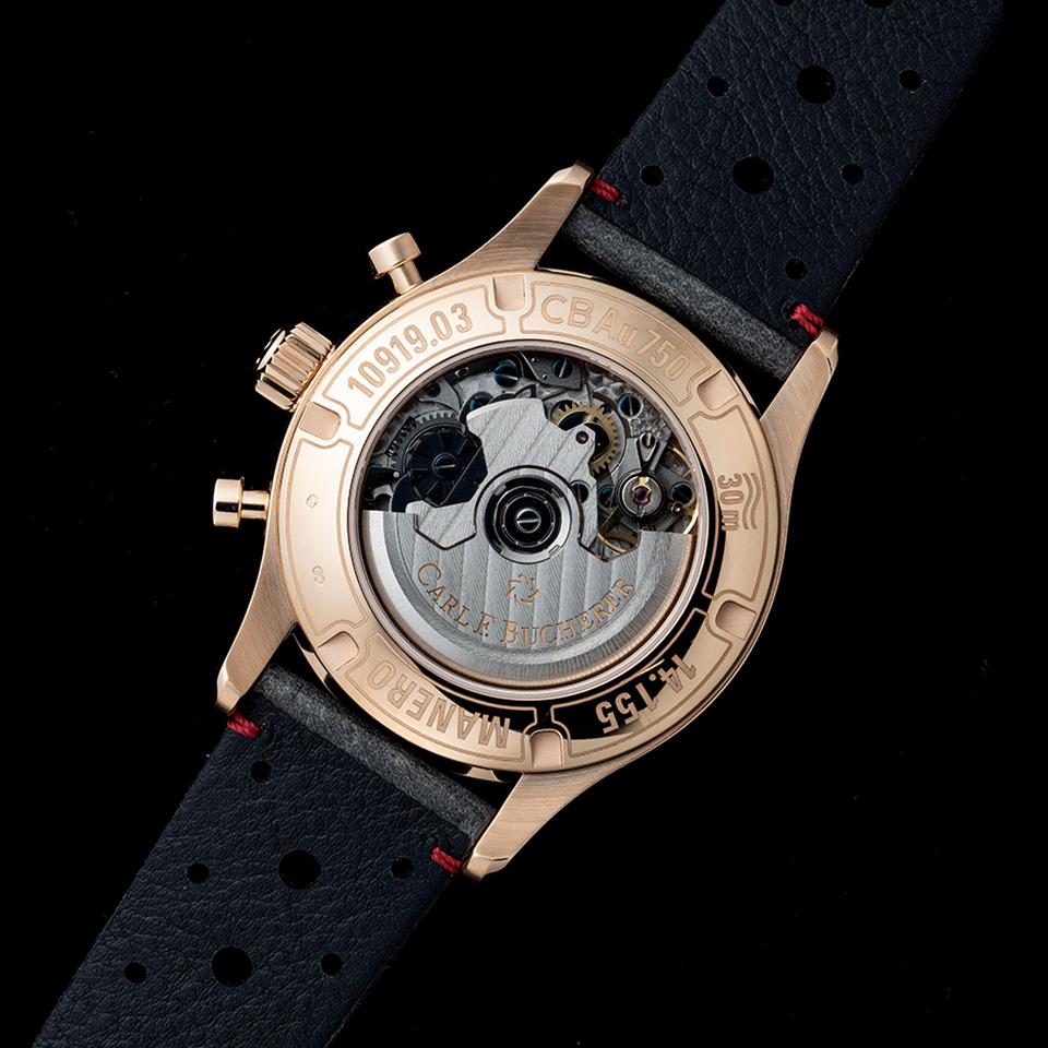 マネロ フライバック サムネイル画像2