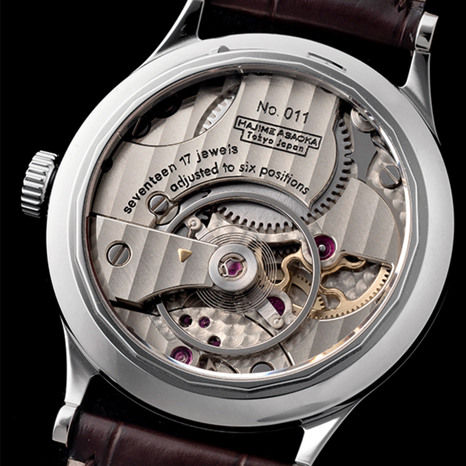 TSUNAMI サムネイル画像3