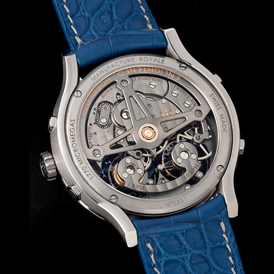 ミクロメガス メガブルー サムネイル画像3