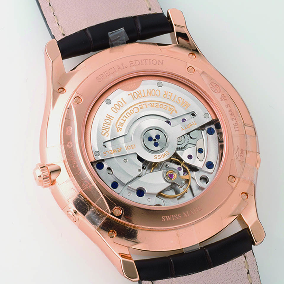 マスター・ウルトラスリム・ムーン サムネイル画像2