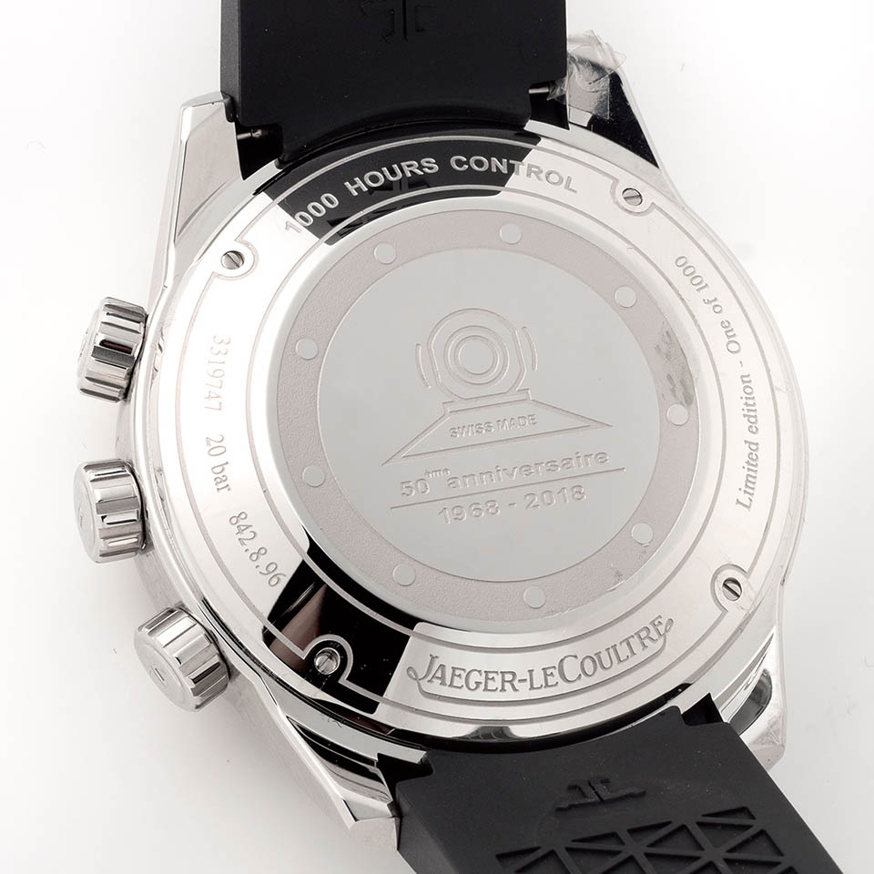 ジャガー・ルクルト ポラリス・メモボックス サムネイル画像2