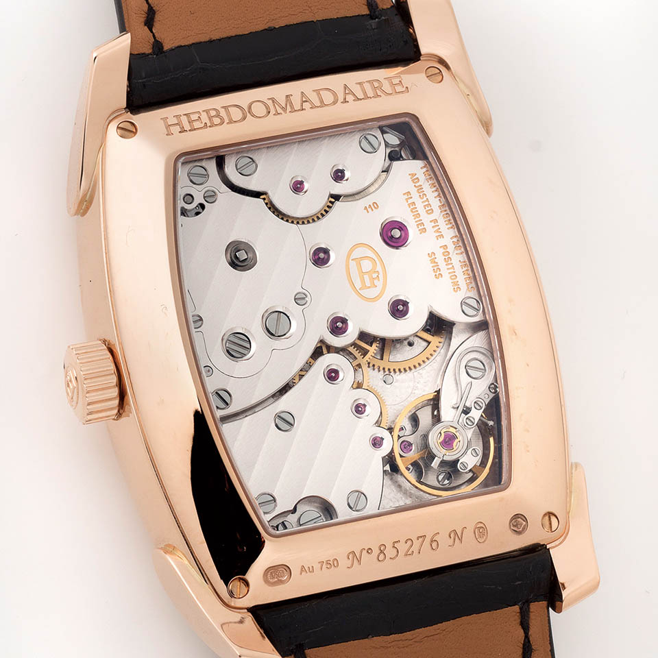 カルパ エブドマデール サムネイル画像2