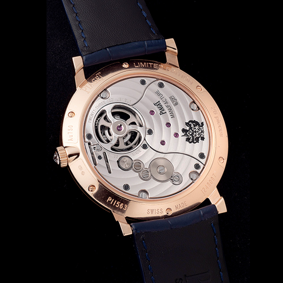 アルティプラノ サムネイル画像3