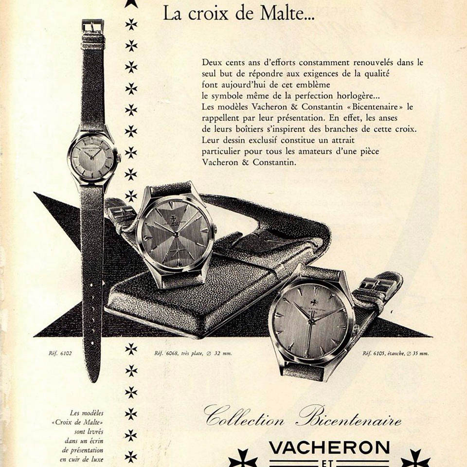 フィフティーシックス・オートマティック サムネイル画像3