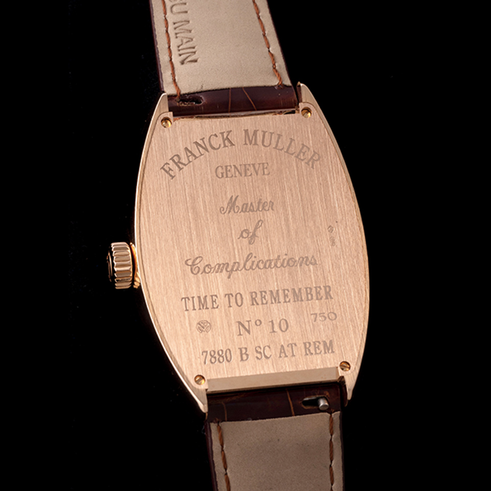 トノウ カーベックス リメンバー サムネイル画像3